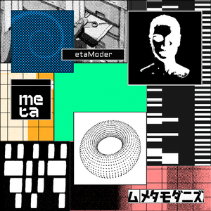 ⒶⒸⒾⒹ #11 static NFT preview
