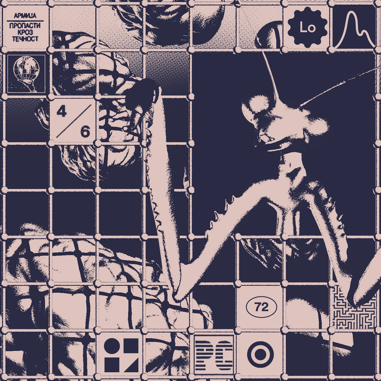 Genesis #42 static NFT preview