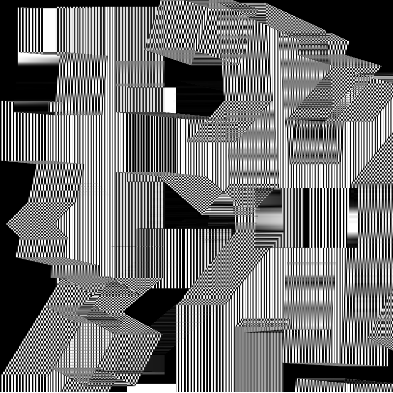 Monochrome Pilgrimage (to the Sun) #78 static NFT preview