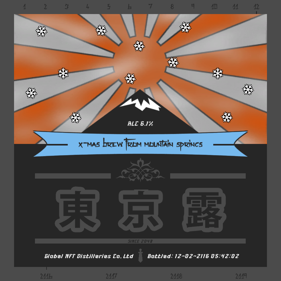 Tokyo Dew #1 static token preview