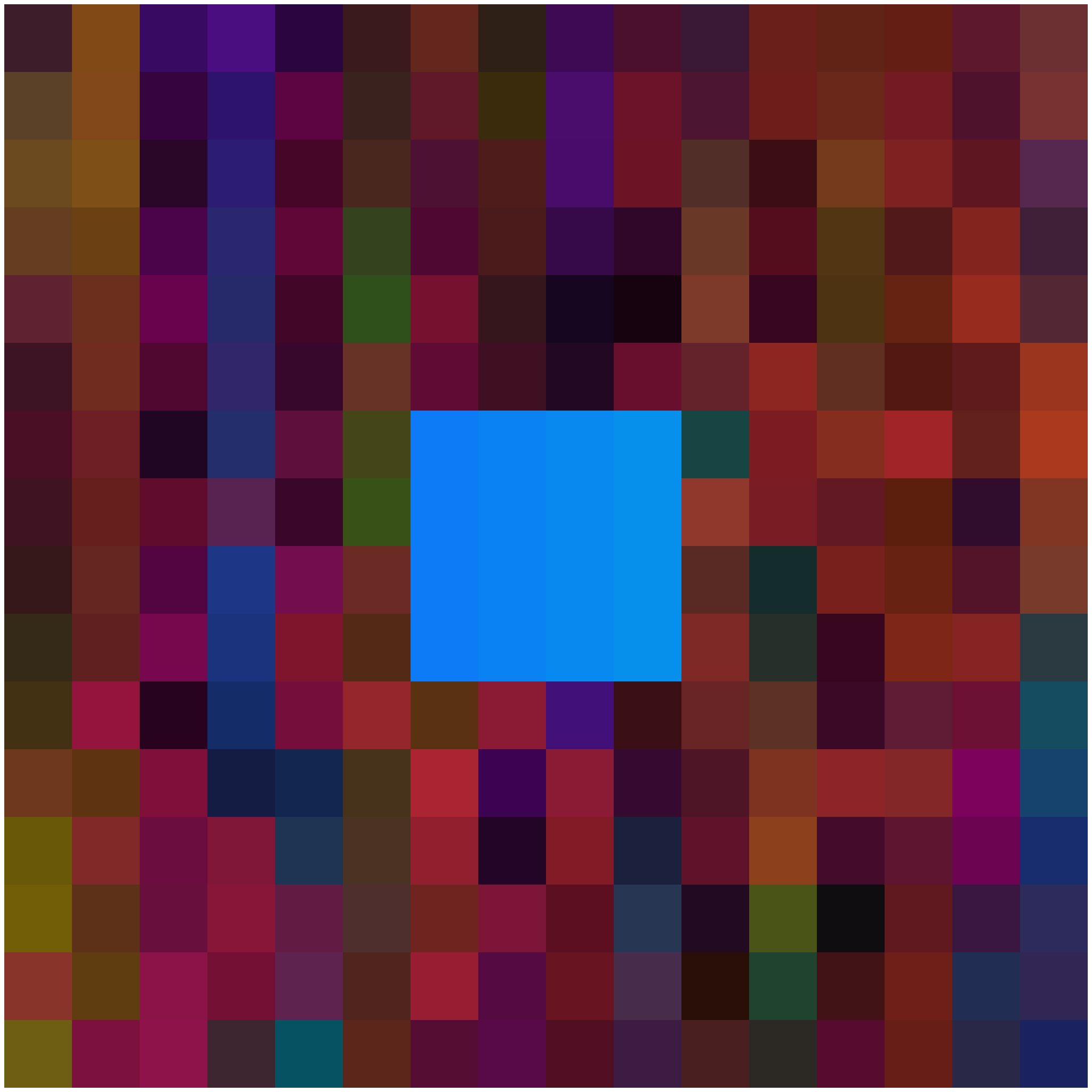 Hidden Pixels (In Plain Sight) #17 static NFT preview