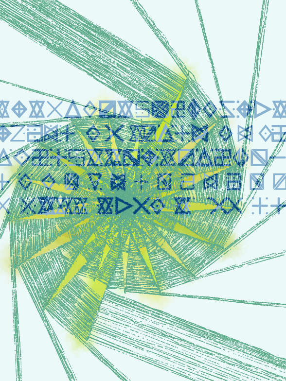 Kunza #39 static NFT preview