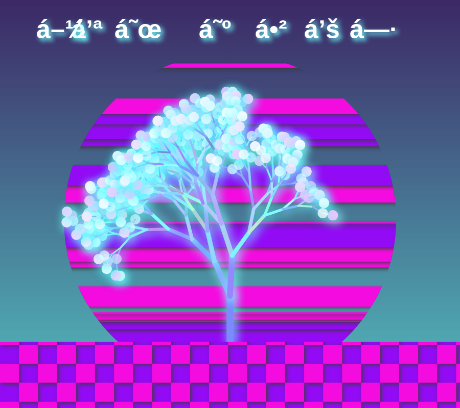 Vaporwave poster generator #17 static token preview