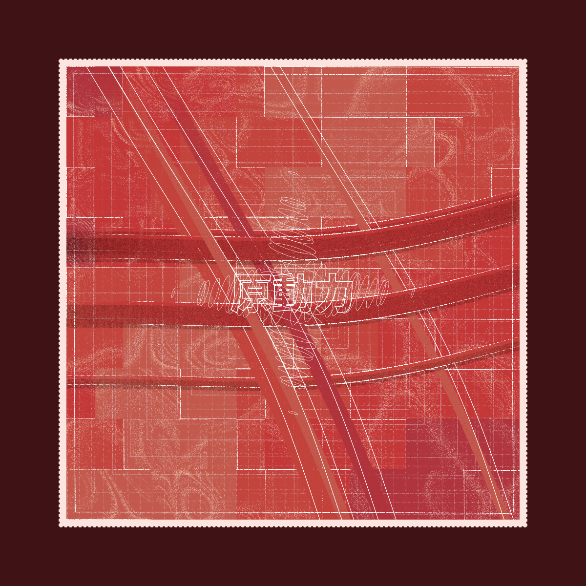 ONE YEAR STAMP #267 static token preview