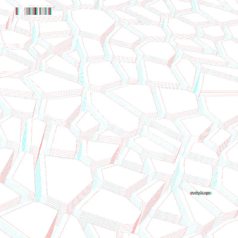 anaglyphic - Antique City #15 static NFT preview