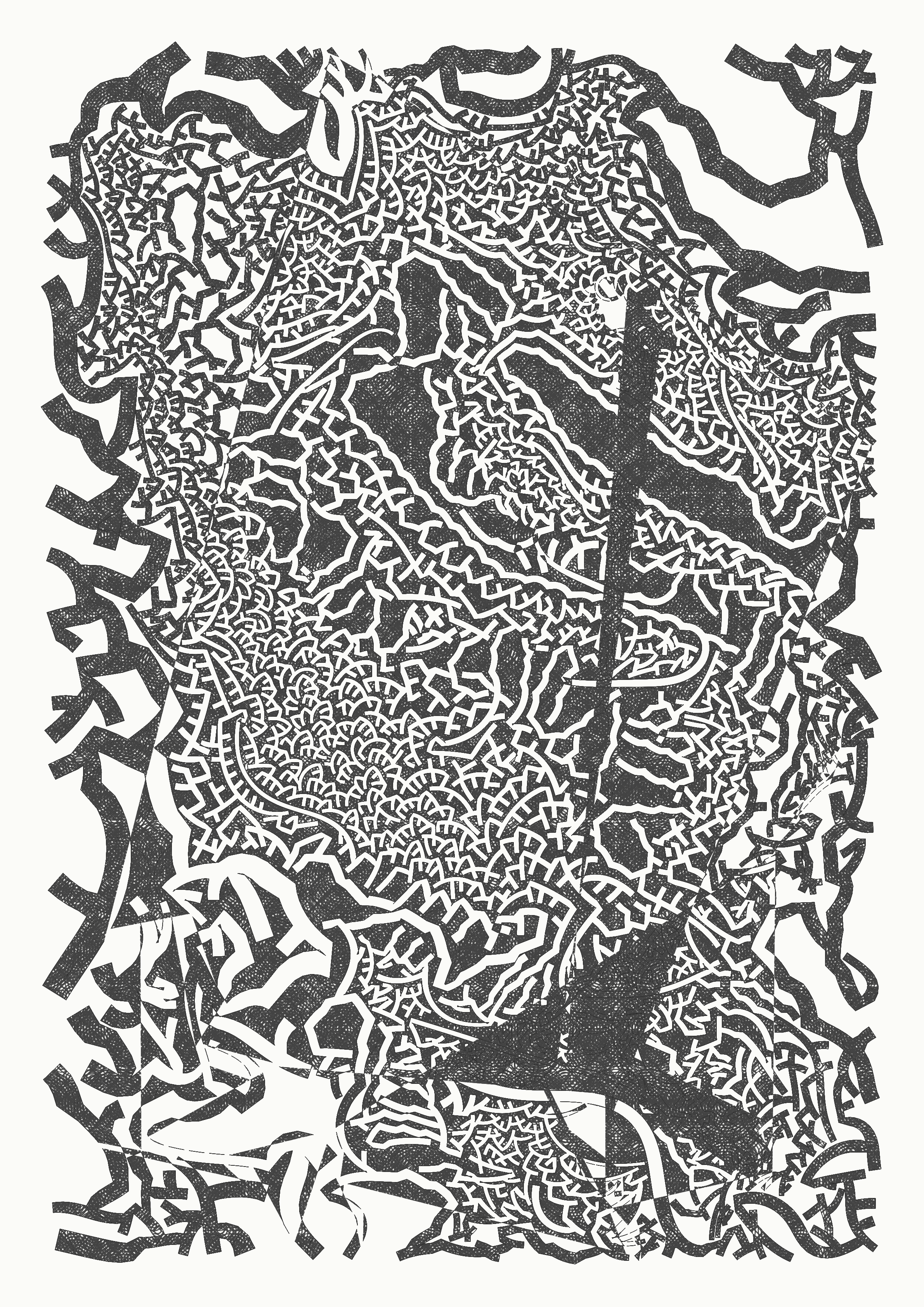 Proto alphabet #91 static NFT preview