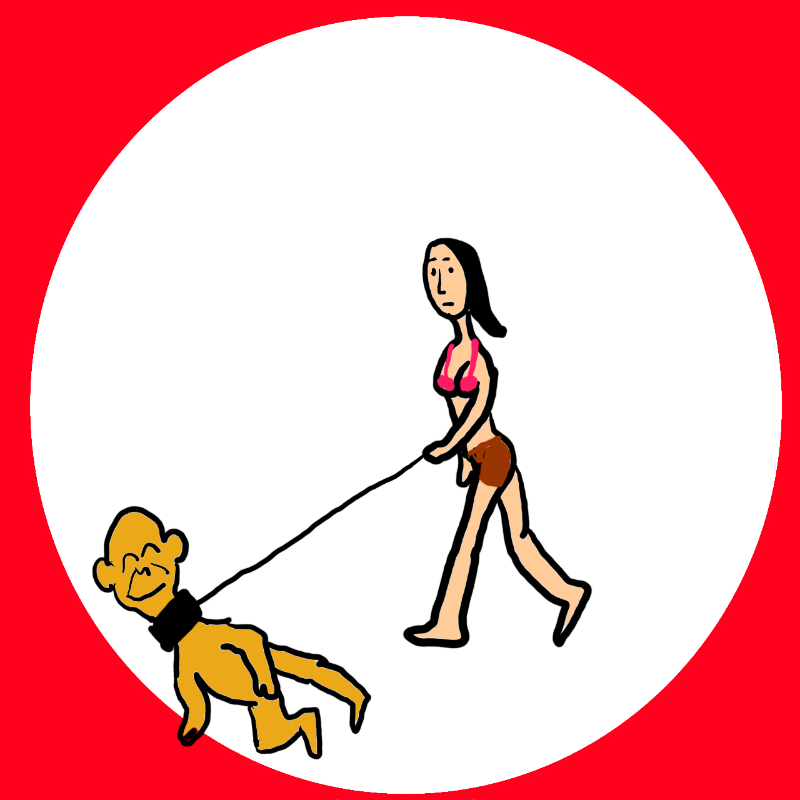 wALKING A DOG #59 static NFT preview