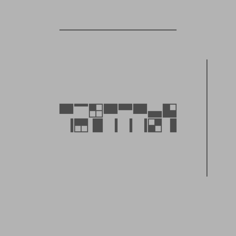 Precision: micro #82 static NFT preview