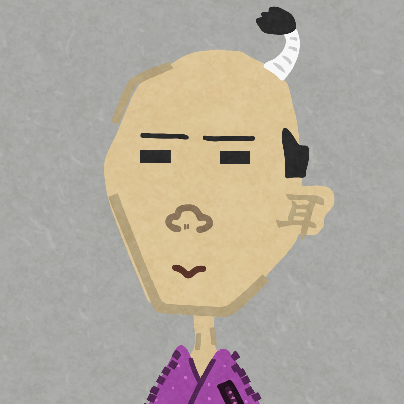 Henoheno Samurai #1440 static NFT preview
