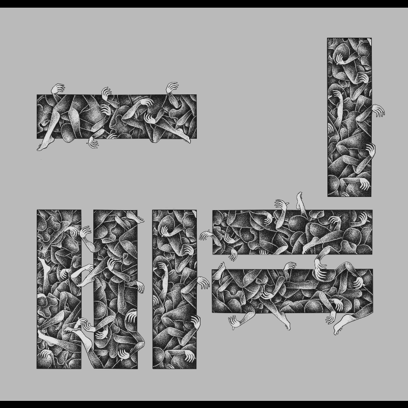 Human Tetris #4 static token preview