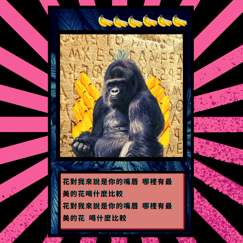 Milenials Apes Cards Collection #3 static token preview