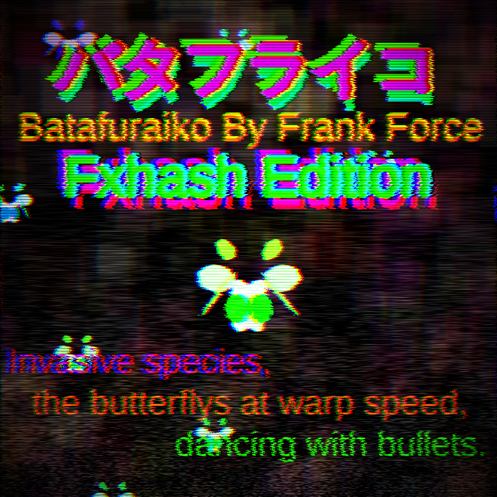 Batafuraiko #53 static NFT preview