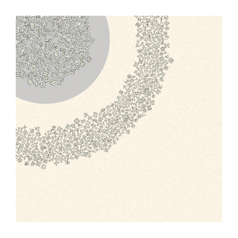 Cosmology of oneself #339 static NFT preview