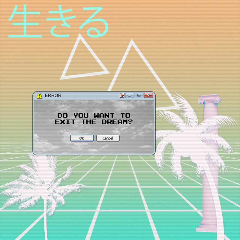 V A P O R W A V E DREAM GENERATOR #144 static NFT preview