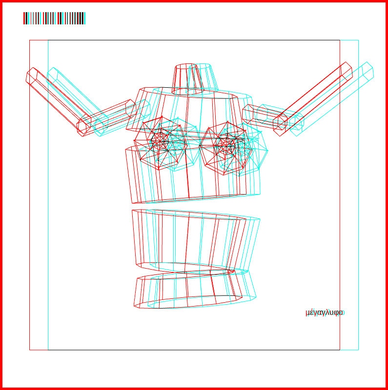 anaglyphic - Dancing Automaton #43 static NFT preview