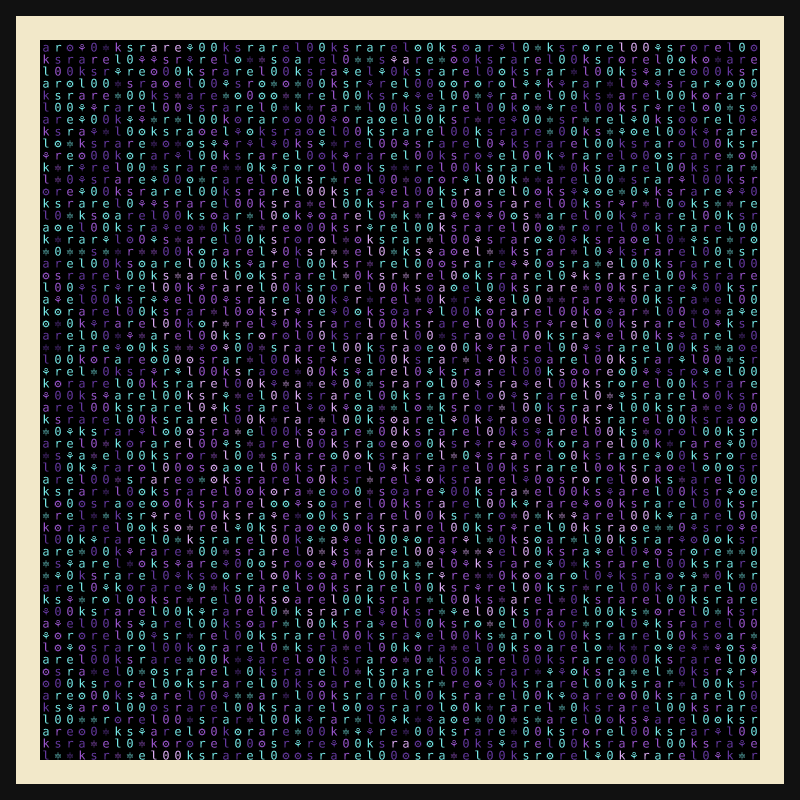 not-so-hidden messages #97 static NFT preview