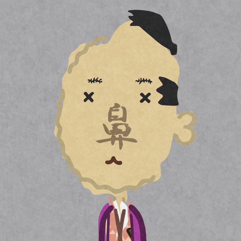 Henoheno Samurai #1645 static token preview