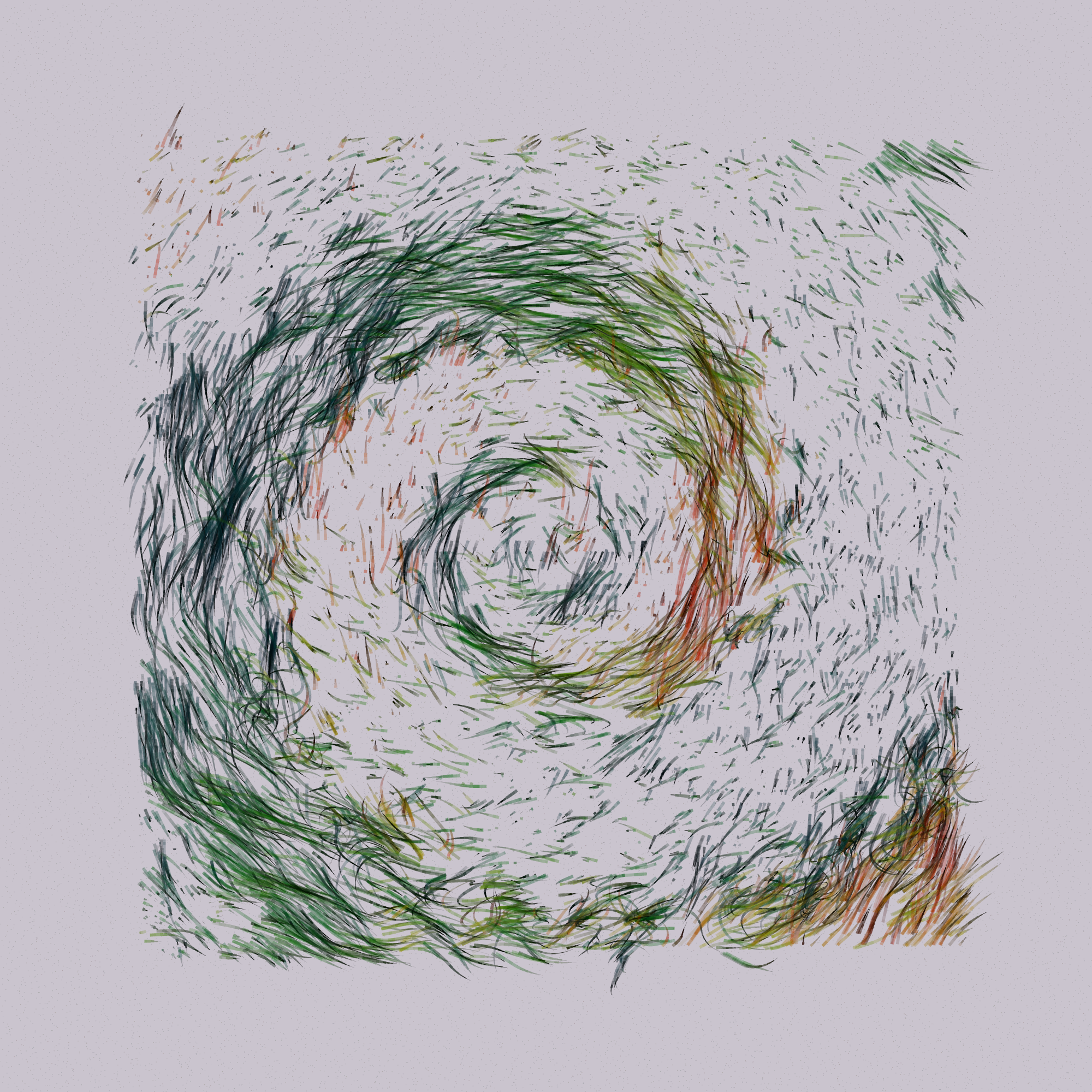 Adherence #235 static NFT preview