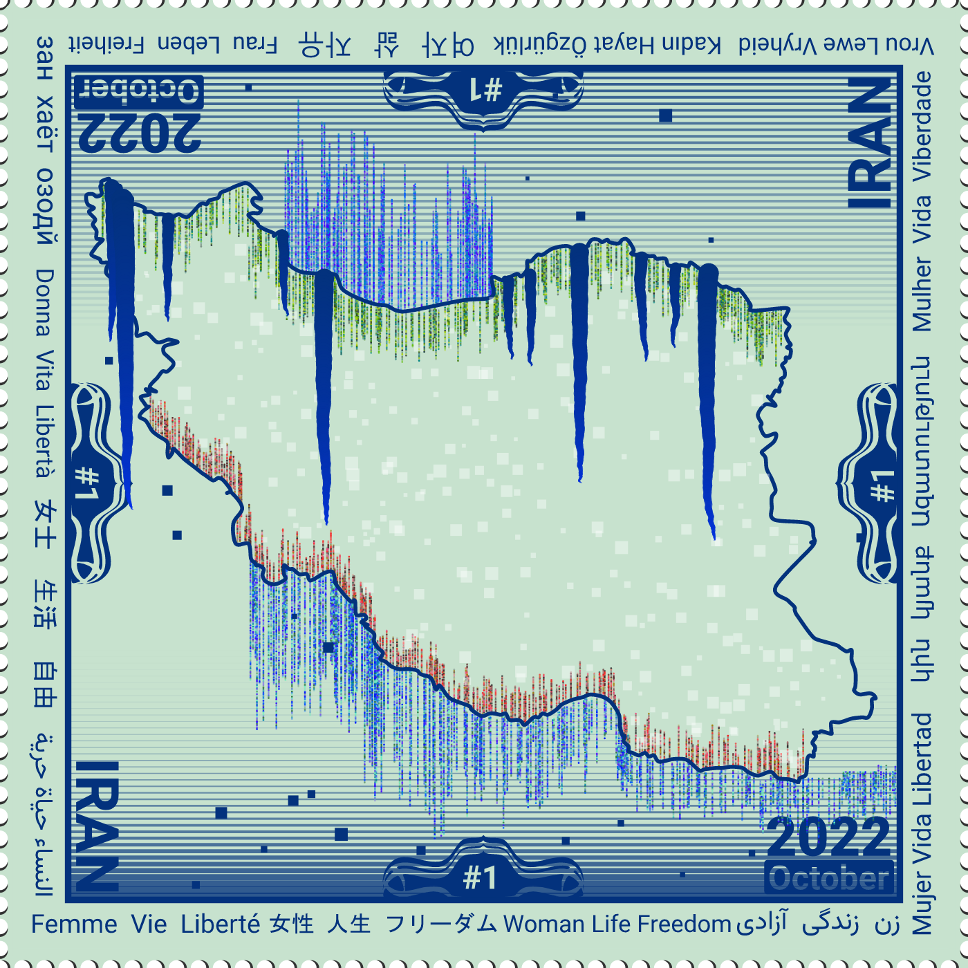 🔸WOMAN 🔹LIFE🔹 FREEDOM🔸 #1280 static token preview
