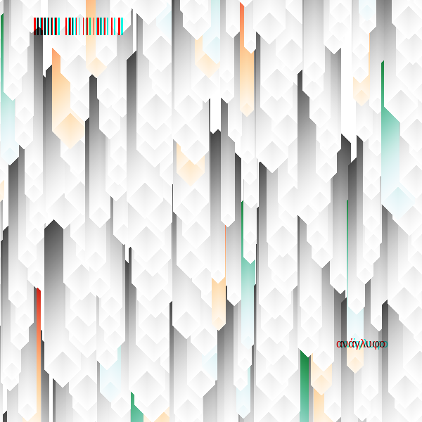 anaglyphic - Stalactites #2 static token preview