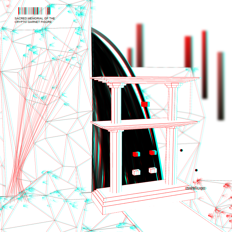 anaglyphic - Sanctuary #46 static NFT preview