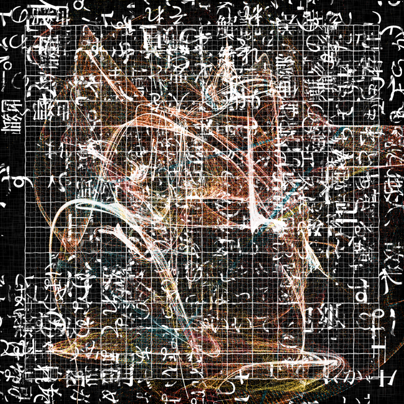 Fractal in the words #379 static token preview