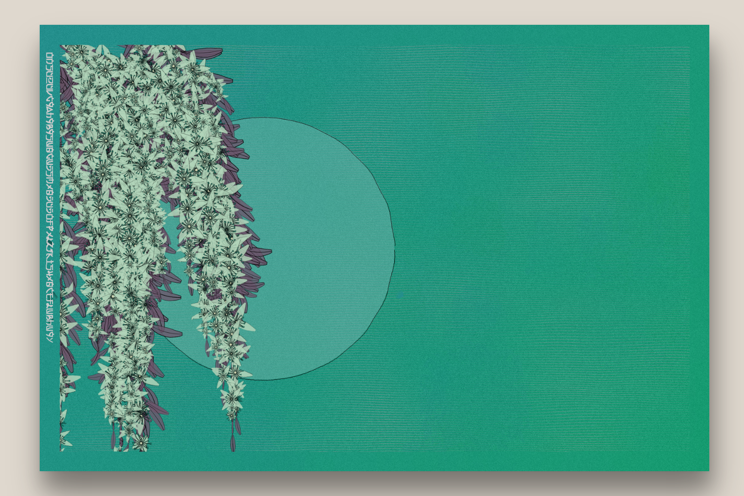 Spring will be back again #99 static NFT preview