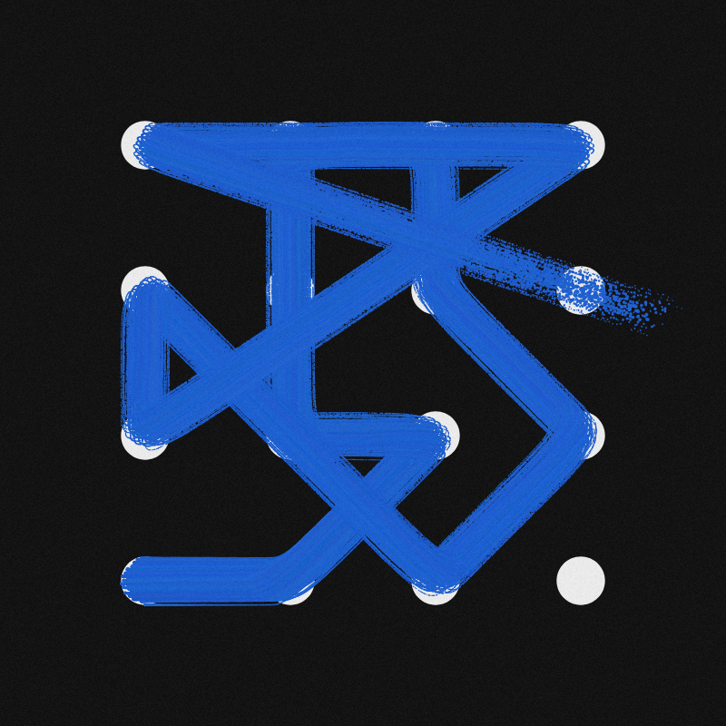 Swipe codes #62 static NFT preview