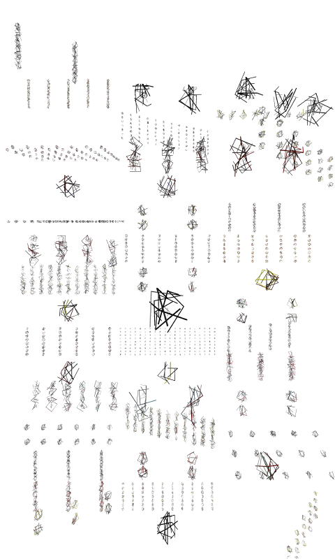 blinksquare 2022 #104 static NFT preview