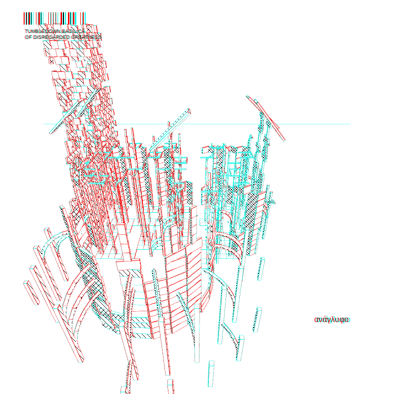 anaverse - Derelict chapel #83 static NFT preview
