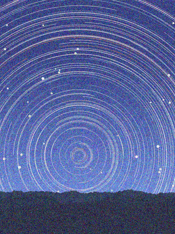 Starry Trail #51 static NFT preview