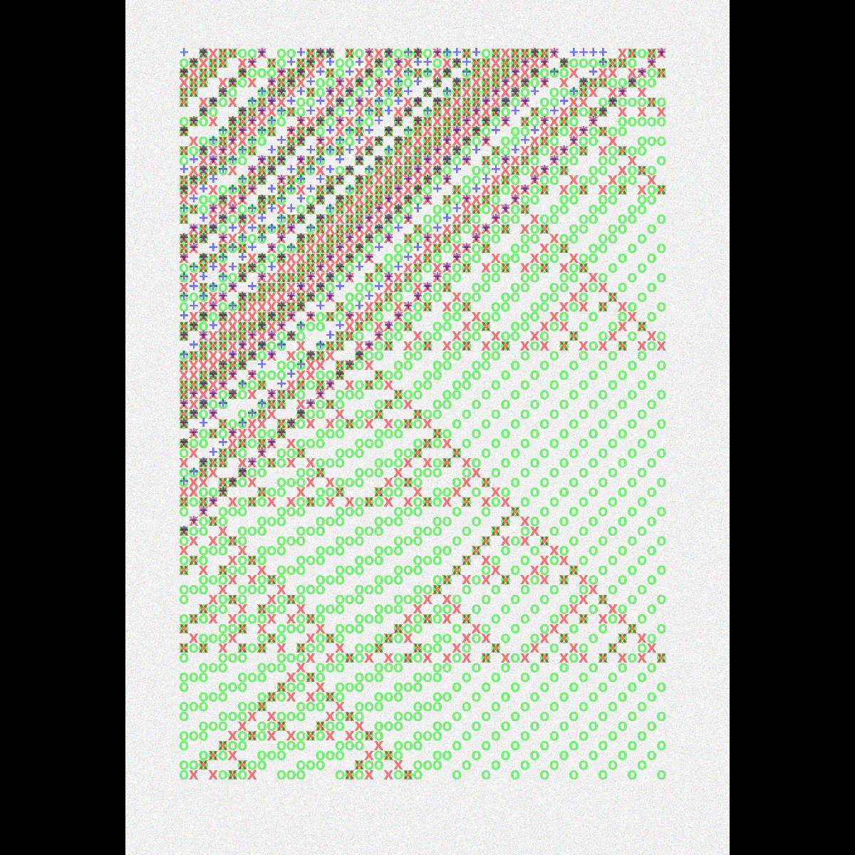 Automatic #130 static NFT preview