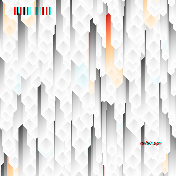 anaglyphic - Stalactites #68 static NFT preview