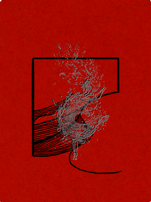 Minimal Land #41 static NFT preview