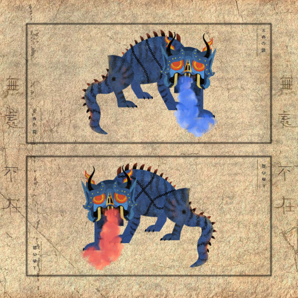 Dragon Scroll #6 static token preview