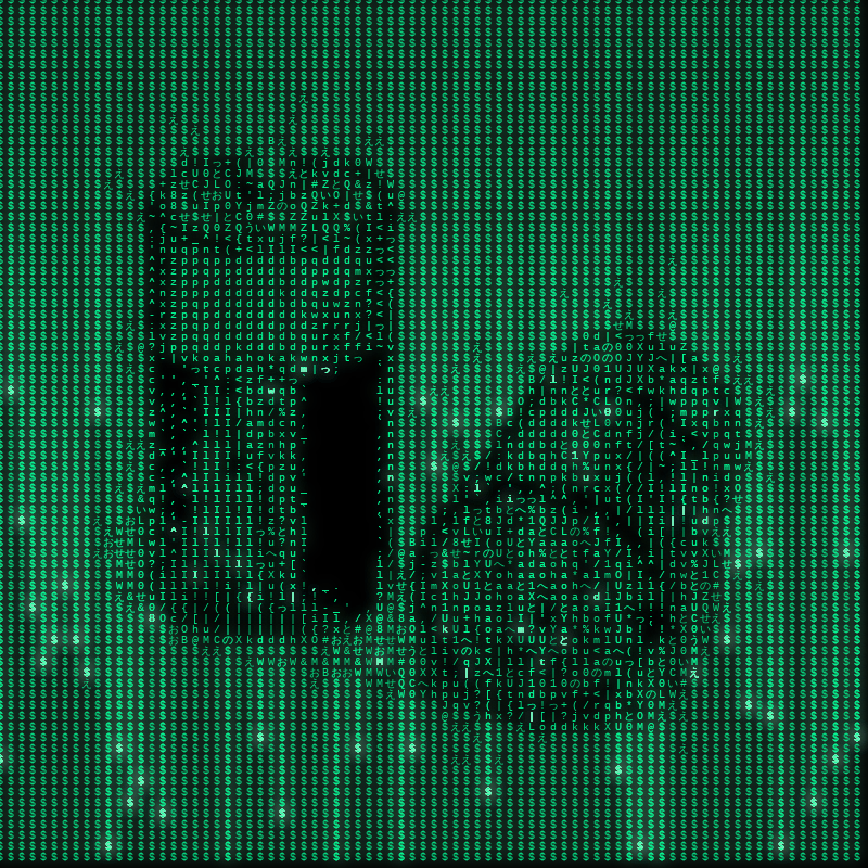 The Matrix #97 static NFT preview