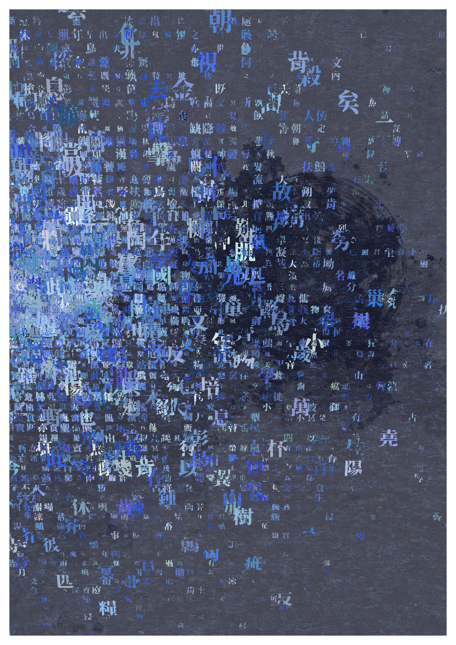 Unspoken #16 static token preview