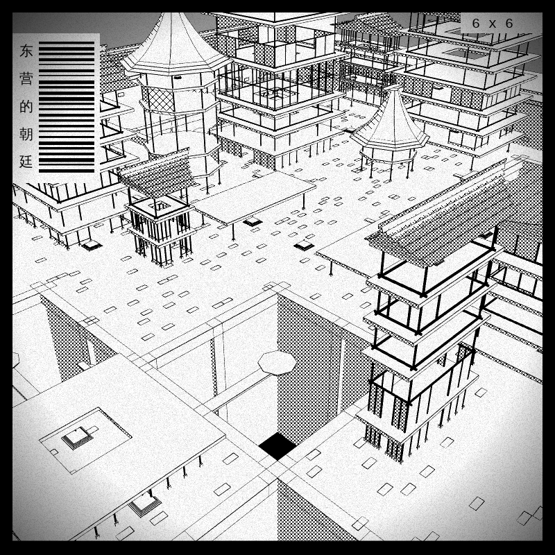 anaverse - Forbidden cities #219 static token preview