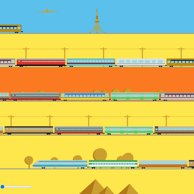 Choo Choo Train #94 static token preview