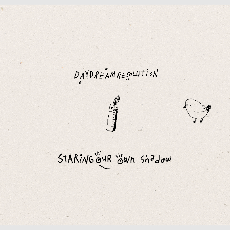 dead-dream resolution : Misfortune Cookies #82 static NFT preview