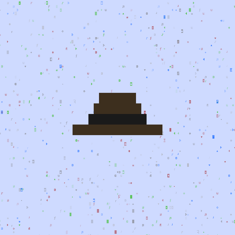 DOS Larva accessory #266 static NFT preview