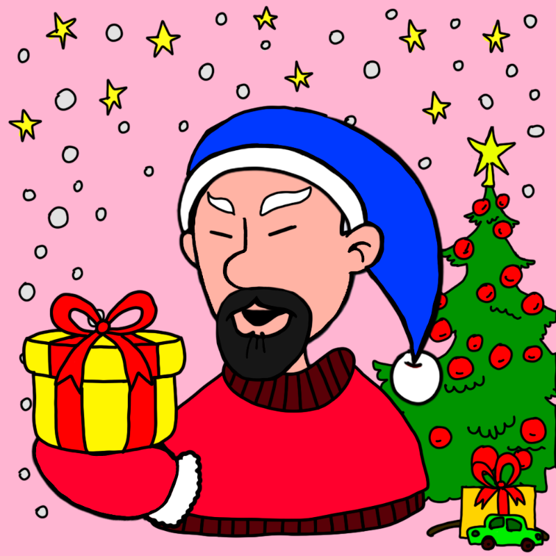 Merry Christmas #218 static token preview