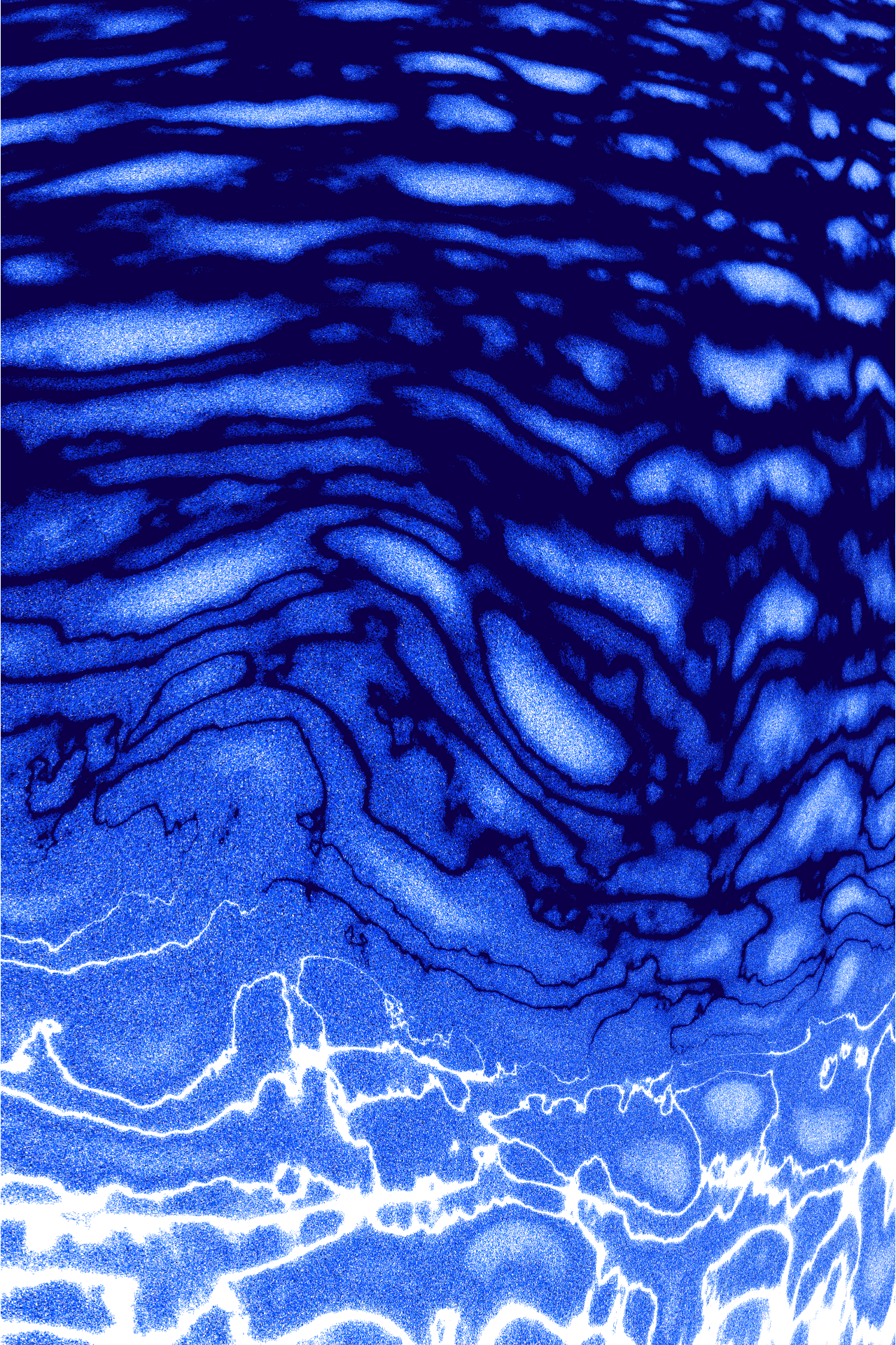 Linear Perturbations #40 static NFT preview