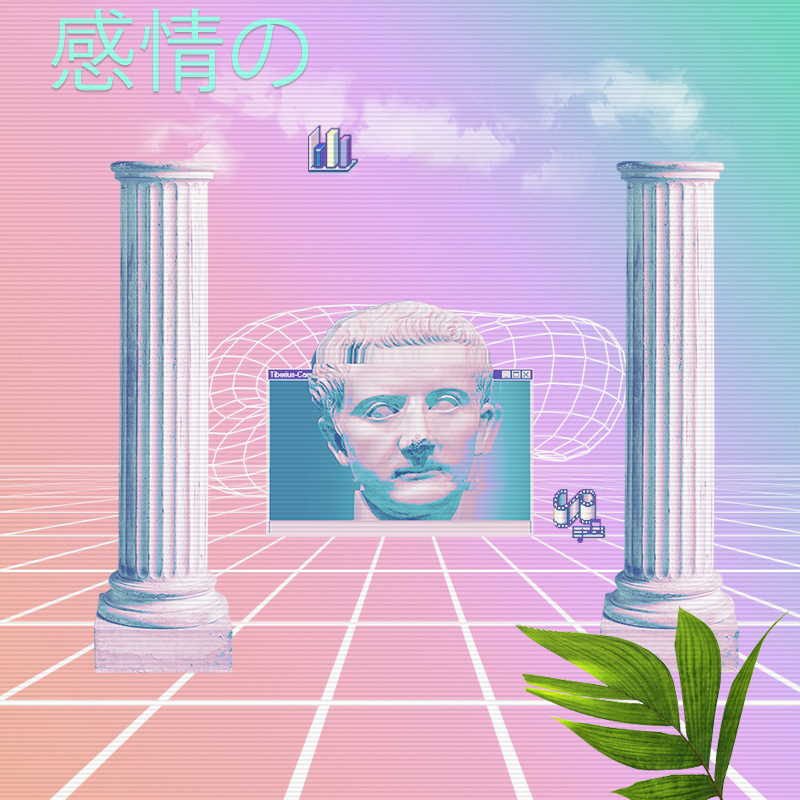 V A P O R W A V E DREAMING AGAIN #110 static token preview