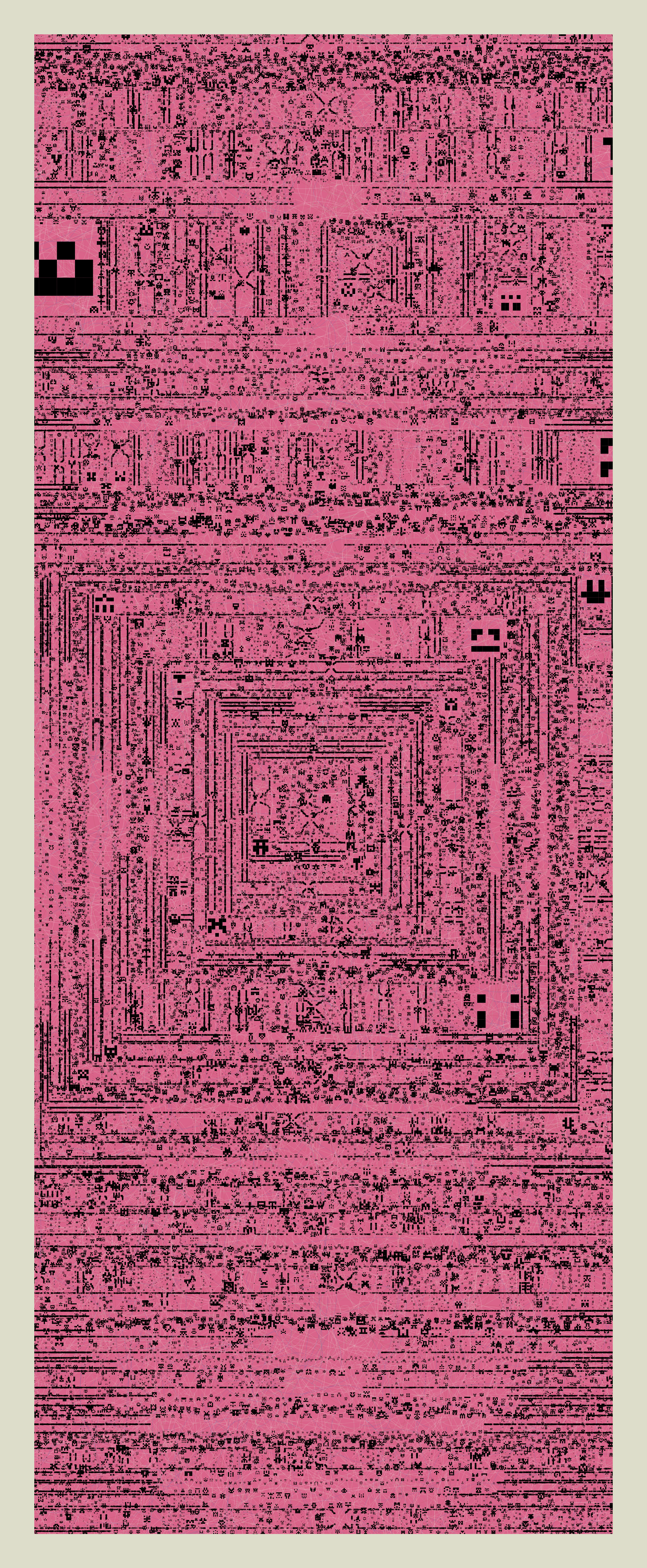 Intruder Underpass #98 static NFT preview