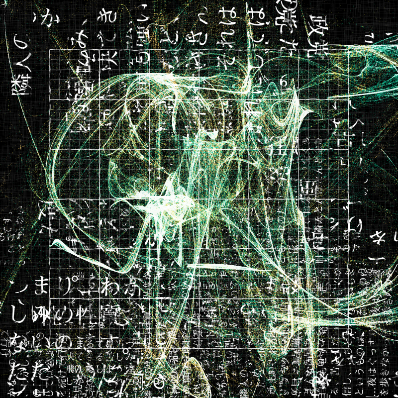 Fractal in the words #313 static NFT preview