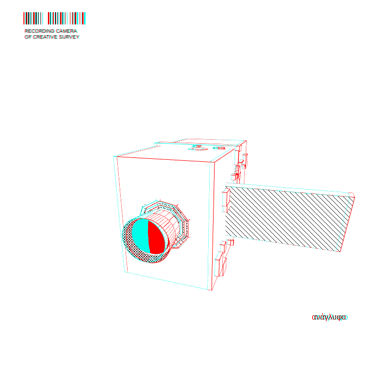 anaverse - Film camera #213 static NFT preview