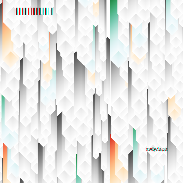 anaglyphic - Stalactites #149 static NFT preview