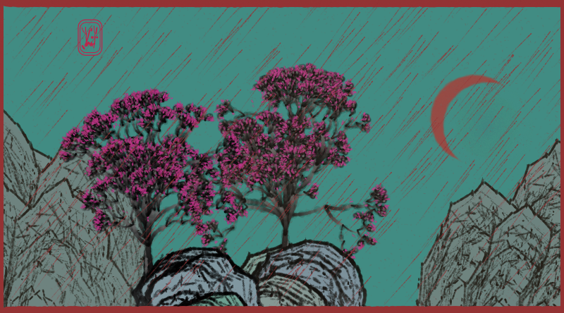 Bloom in the rain #93 static NFT preview
