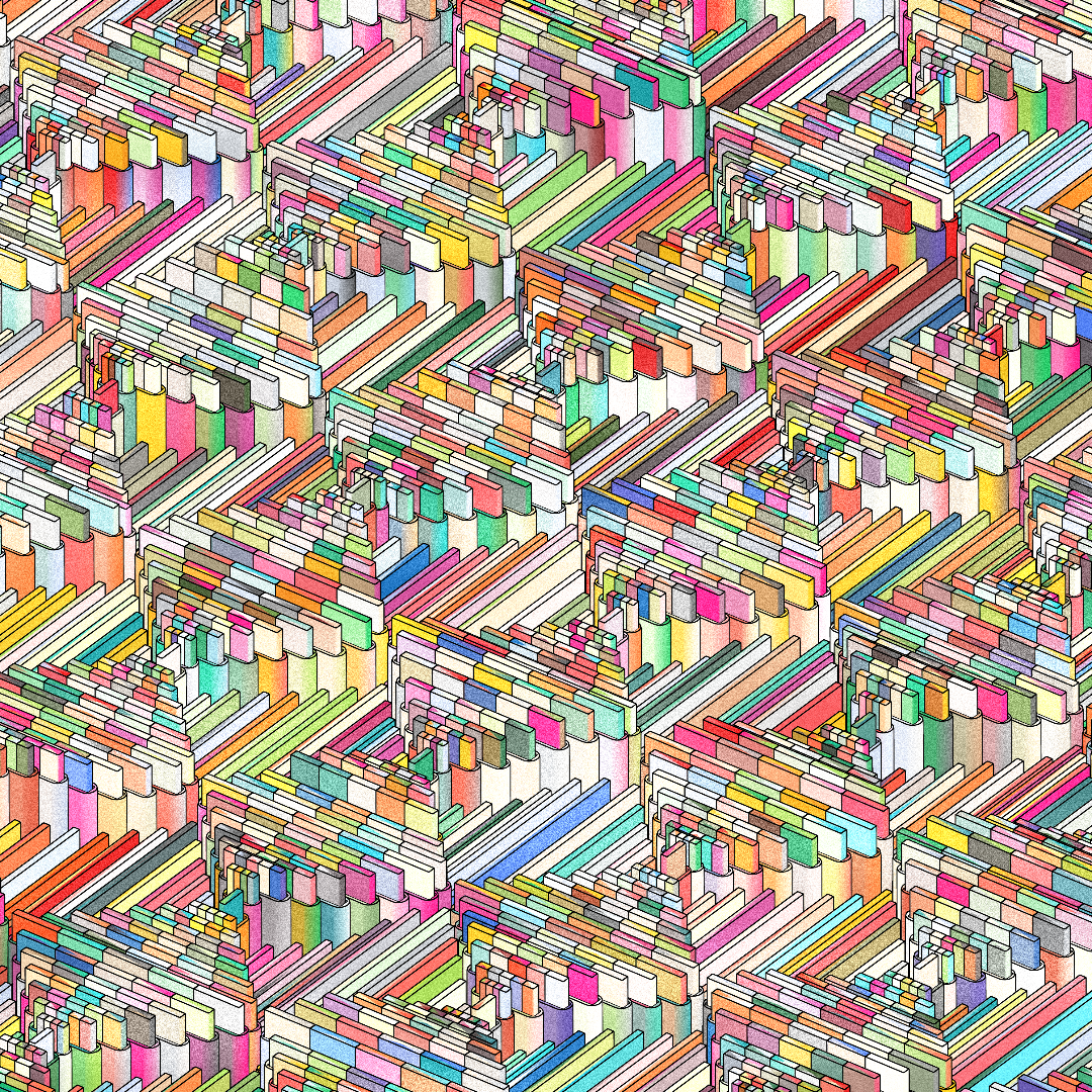 Cylinders #246 static NFT preview
